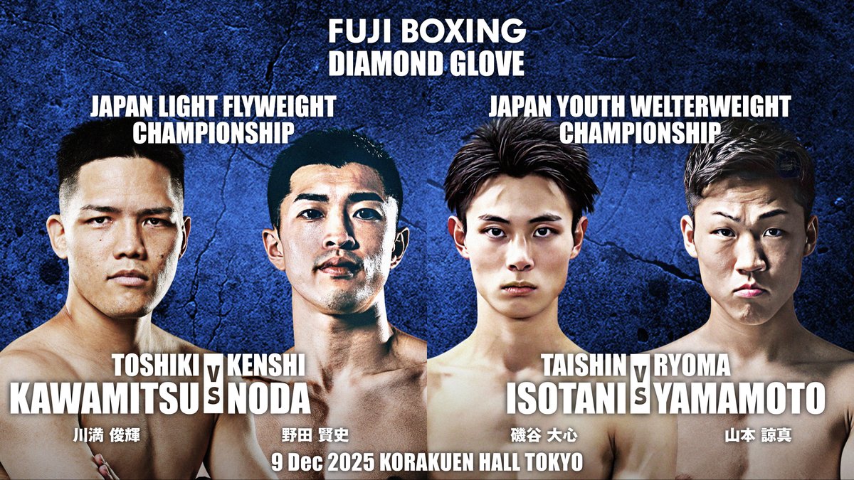 FUJI BOXING (フジボクシング) tweet media