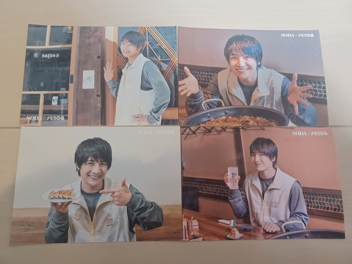 セブンイレブンで雑誌SODAに掲載されたときの生写真ゲットしてきました～～🩷🩷
全部ビジュ良くてどれにするか相当迷った…🤦‍♀️
特に左上‼️
いつものほんちゃんじゃないイケメンオーラ漂っててやんばいねぇぇ😍😍
memorial.pia.jp/shop/pages/202…