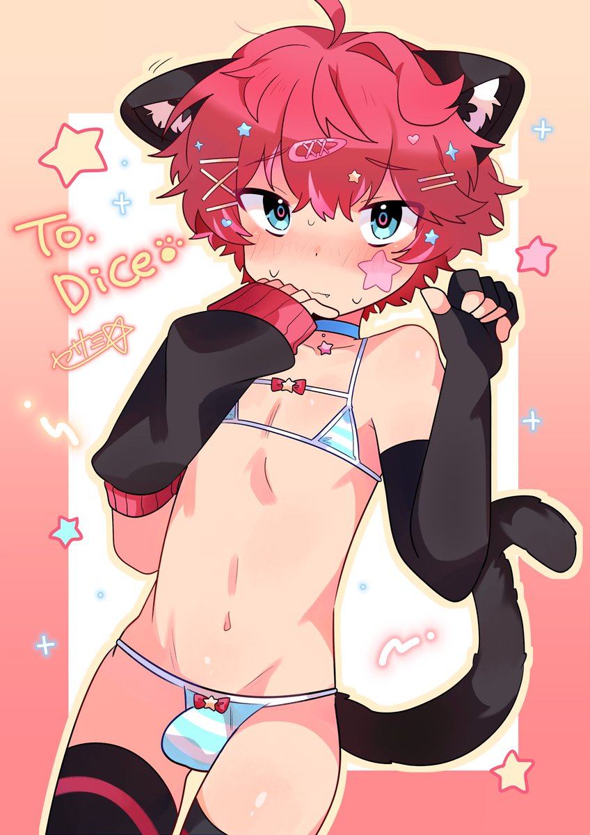 O-oniichan I put on da outfit 

Donothon art goal >\\\< 

#DiceyArts 

Art 🎨: @/sesasesasesami