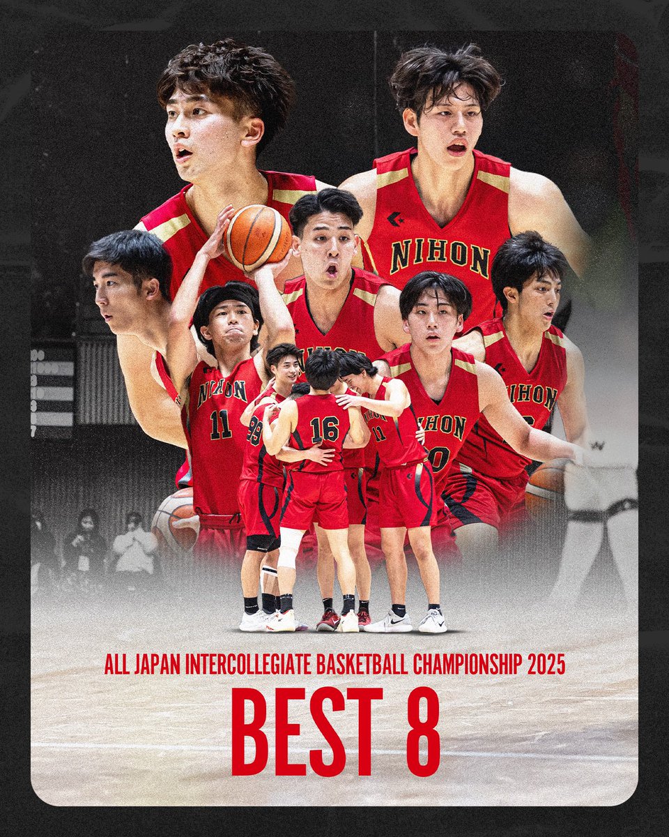 日本大学競技スポーツ部男子バスケットボール部 (@redsharks_nu