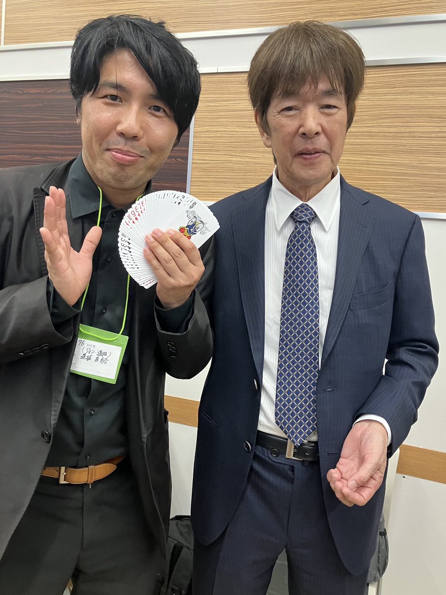 johnmichisaka's tweet photo. 人間力を身につけたい学生さんは
是非大経大にお越し下さい🏫

https://t.co/AEFkFjjJUK

#大阪経済大学
#卒業生
#ジャパネットたかた創業者髙田明氏 https://t.co/ApPlMCdbpn