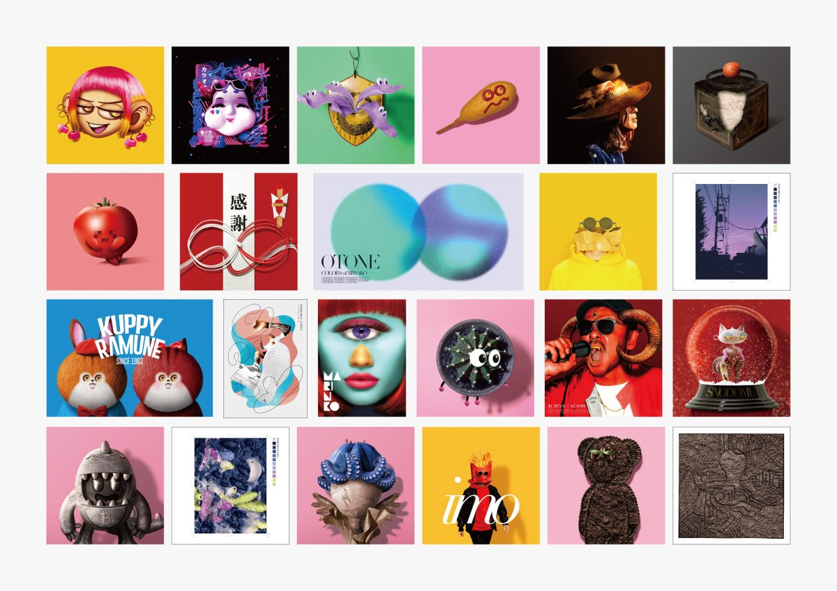 Marinko👁️まりんこ (@CryptMonsters_) / Posts / X