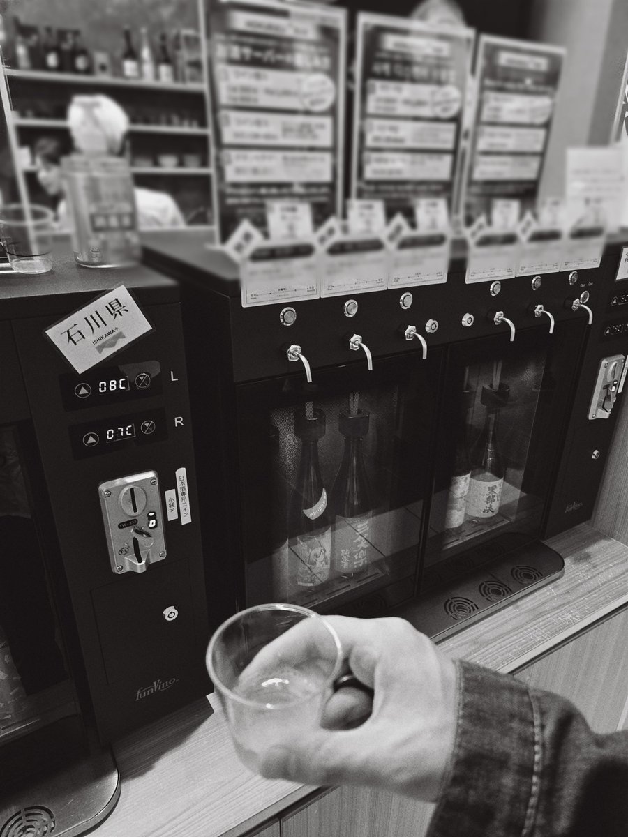 yummy (@yummy20500140) / Posts / X