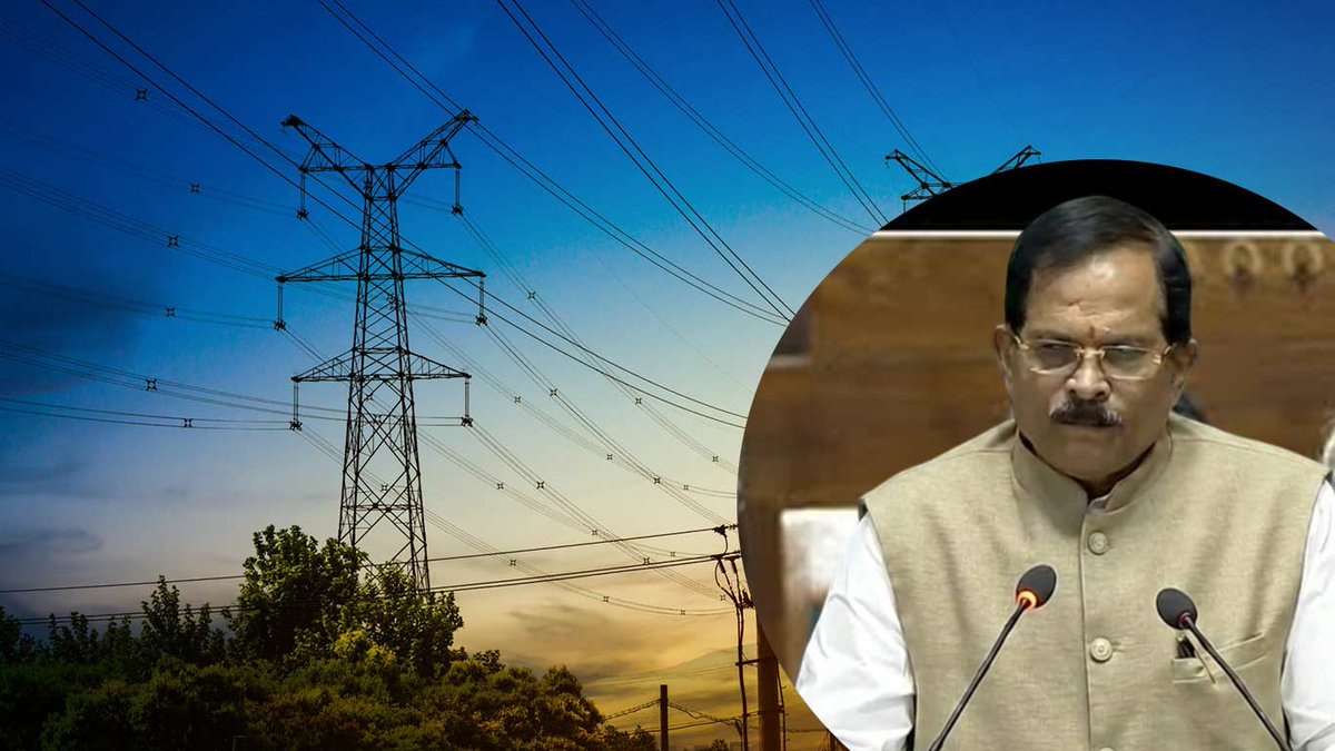 knnindia's tweet image. AT&amp;amp;C Losses Showing Declining Trend, Steps Being Taken to Boost Power Discoms: MoS Naik

#PowerSectorReforms #RDSS #ShripadNaik #EnergyTransition #SmartMetering #ATCLosses #NewIndia #PowerForAll #GridModernization #RajyaSabha #Discoms #EnergyEfficiency #SustainableGrowth…