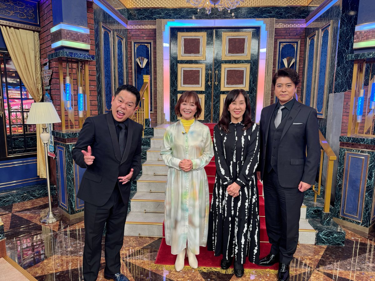 #しゃべくり007 にサプライズゲストとして出演しました〜🙌✨
#島本須美 さん &amp; #上川隆也 さんとはお久しぶり☺️☺️
#ダイアン津田 あっちゃんとは初めましてでした🤩
ありがとうございました❣️