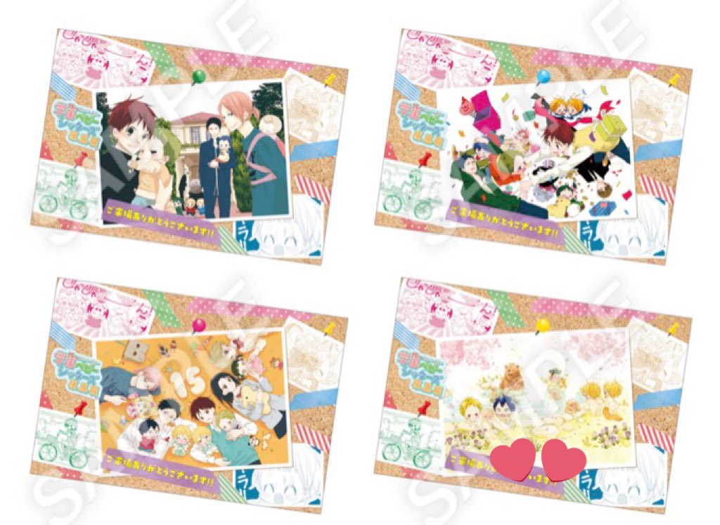 きょうか tweet media