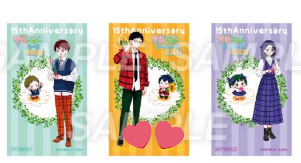 きょうか tweet media