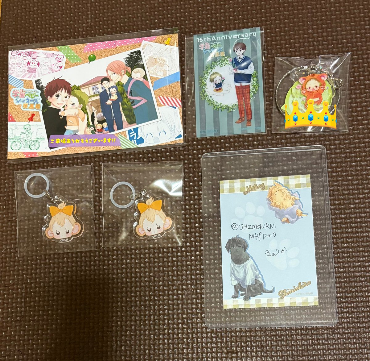 交換】学園ベビーシッターズ 原画展 特典 アンブレラマーカー ワイヤー