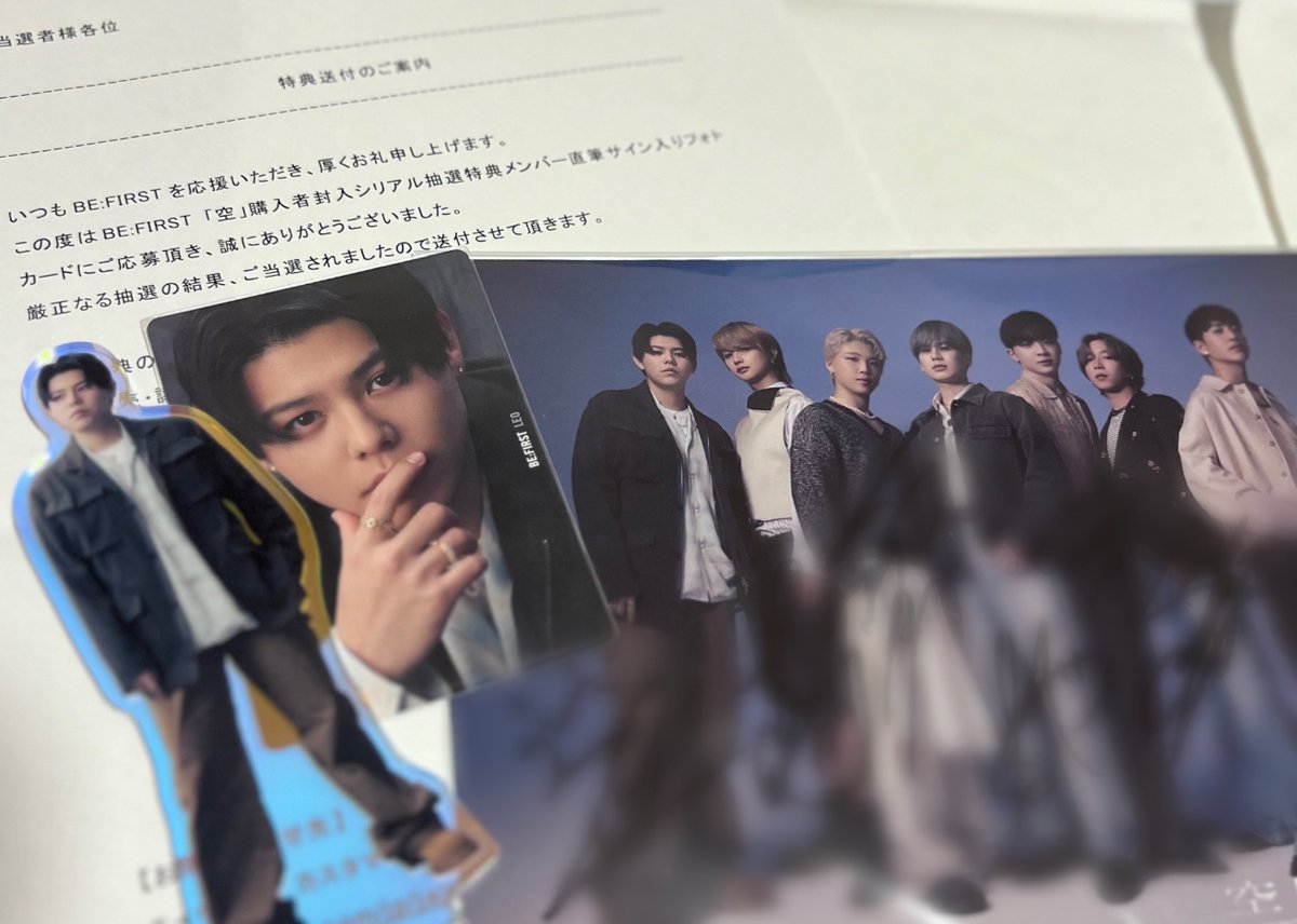 エリカ tweet media