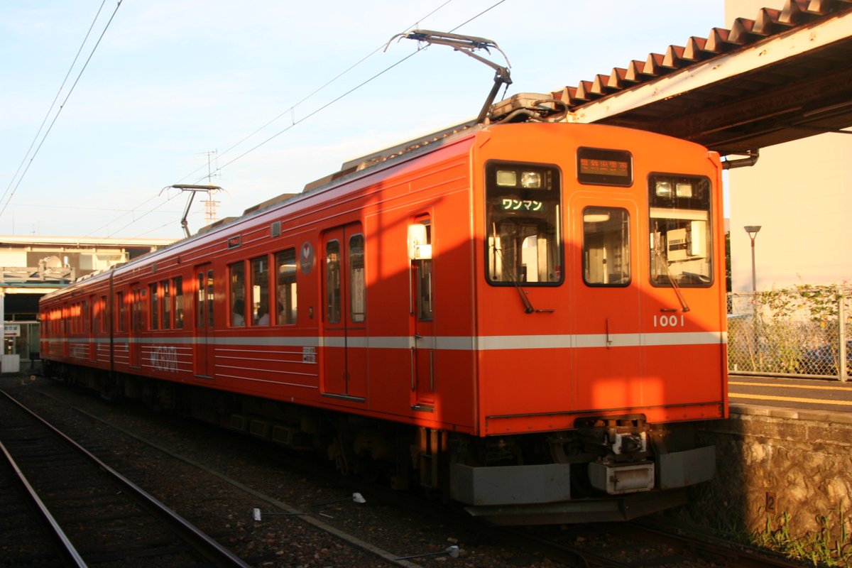 さんぽっぽ (@totoatare) / Posts / X