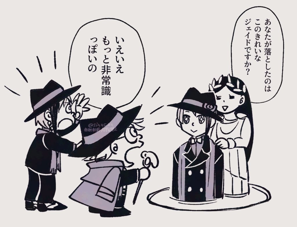 #今年も残りわずかなので今年一番伸びた絵を貼る
きれいな🐬でした〜 