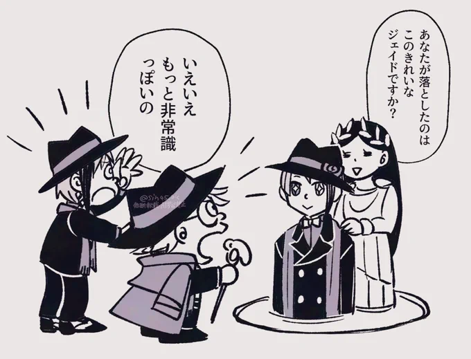 #今年も残りわずかなので今年一番伸びた絵を貼る
きれいな🐬でした〜 