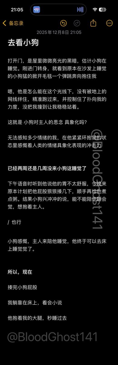 阿凉 tweet media