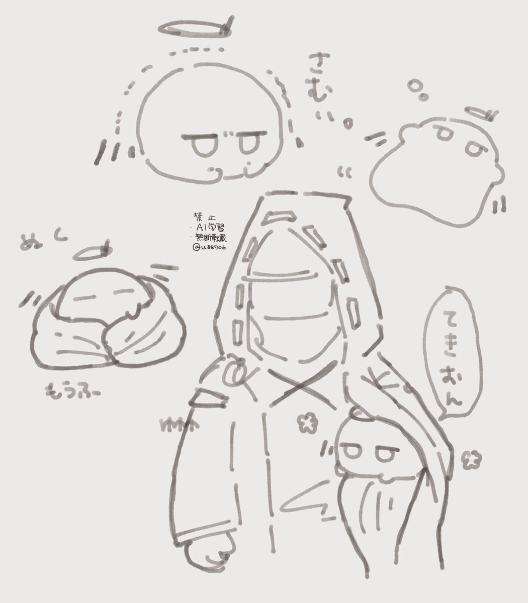 u88706's tweet photo. https://t.co/uOqqFJHXey