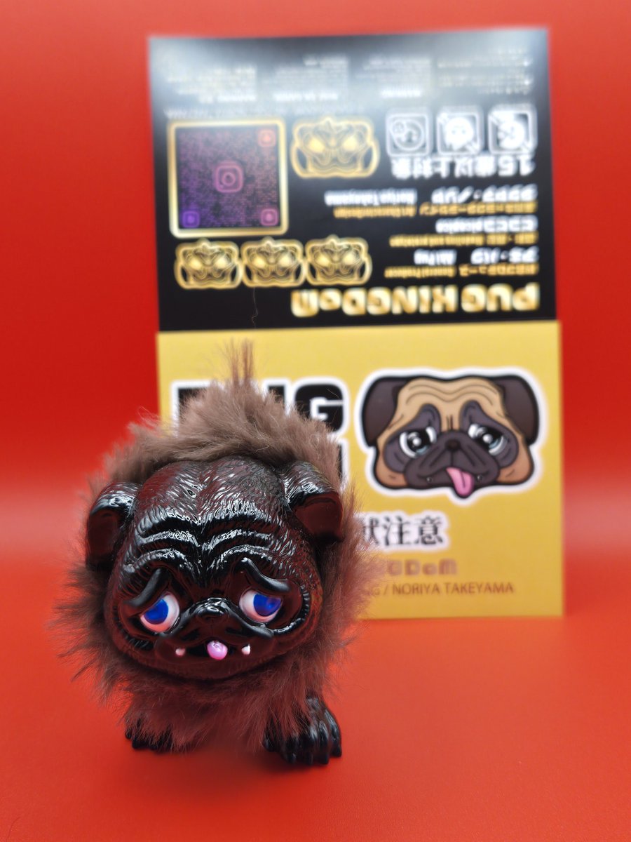PUGKINGDOM/AKI PUG タケヤマノリヤ ピコピコ パグ獣 ソフビ