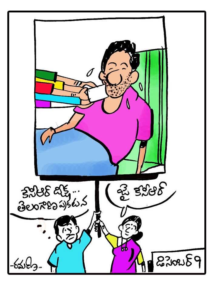 nvrkpr's tweet photo. చరిత్ర! https://t.co/wU2YW08n4H