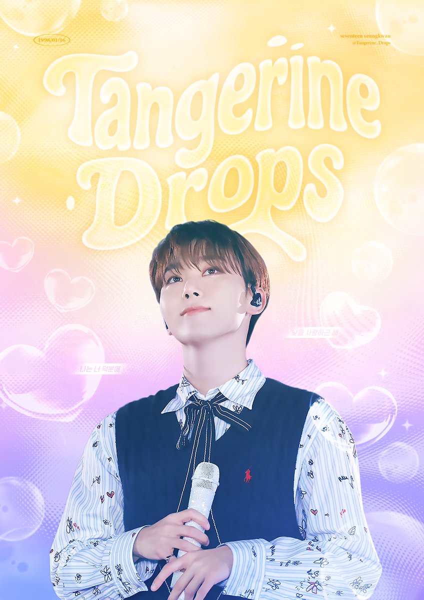 Tangerine_Drops's tweet photo. 🍊𝐓𝐚𝐧𝐠𝐞𝐫𝐢𝐧𝐞 𝐃𝐫𝐨𝐩𝐬🌧️

2026 #승관 생일 카페 

ヽ｀、｀ヽ｀、ヽ｀｀、ヽ｀ヽ｀、ヽ｀

✨카페 한날한빛
🍬26.01.16(금) ~ 26.01.17(토)

｀、、｀ヽ｀ヽ｀、、ヽヽ、｀、ヽ｀ヽ

#RT 2분께 특전을 보내드립니다! (국내주소)

#귤비가_쏟아지네요
#BOOMadeMeLoveTheDay https://t.co/NtOpvBHMsu