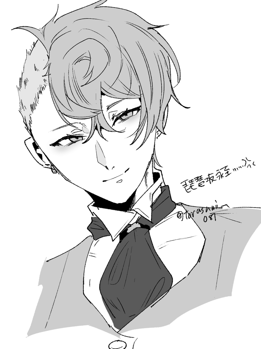 ずき子 (@torasumi081) / Posts / X