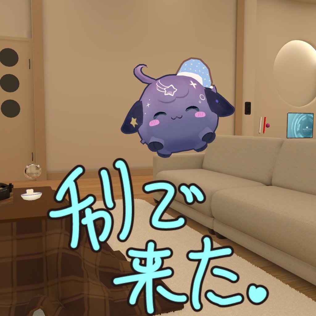 VRCプリクラ tweet media