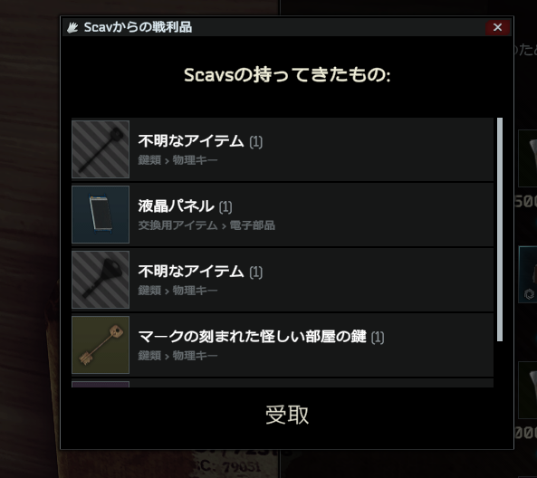 ありさか(サブ) tweet media