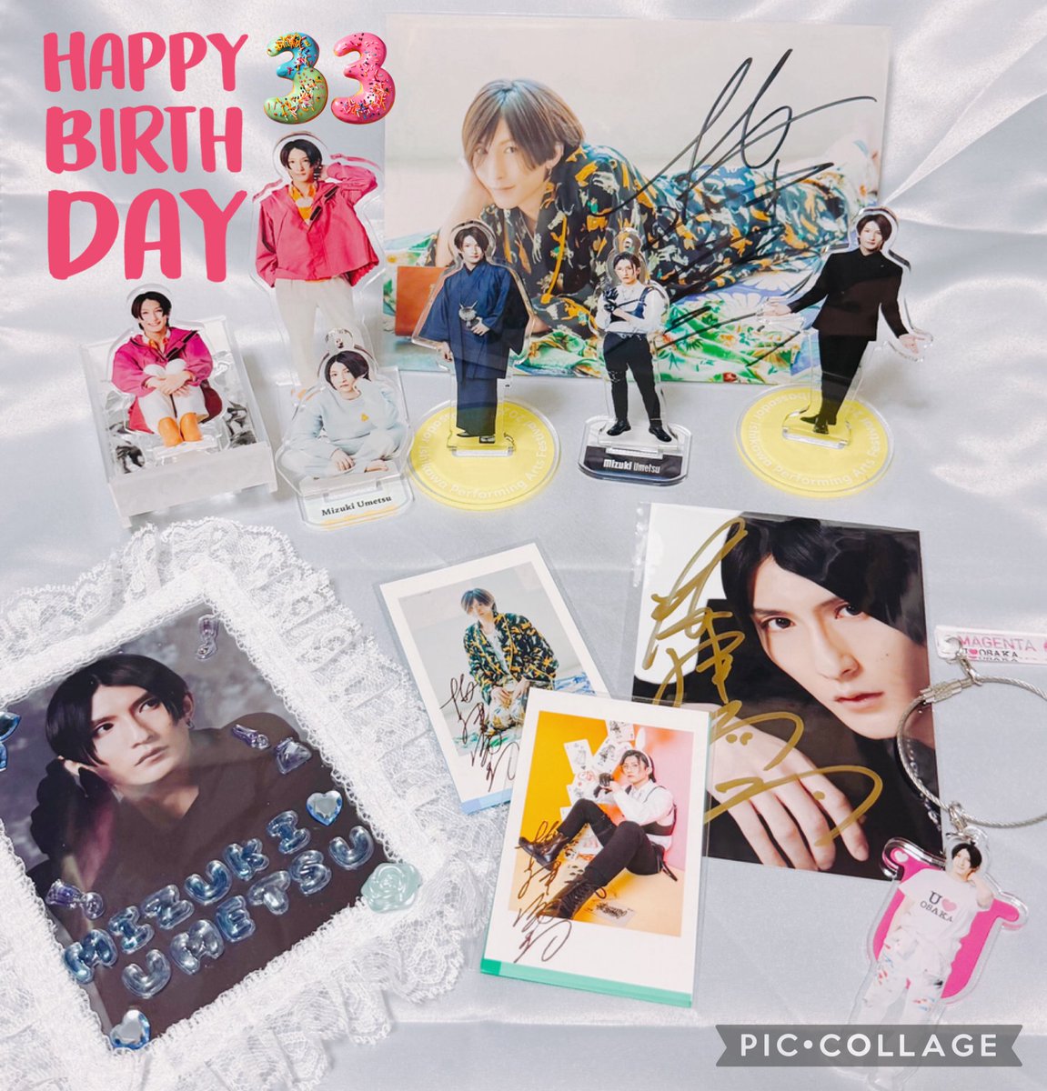 Happy Birthday 梅津さん！

今年から梅津さんを推すようになって毎日が幸せです。
ずっとずっと演劇を続けてください！

#梅津瑞樹