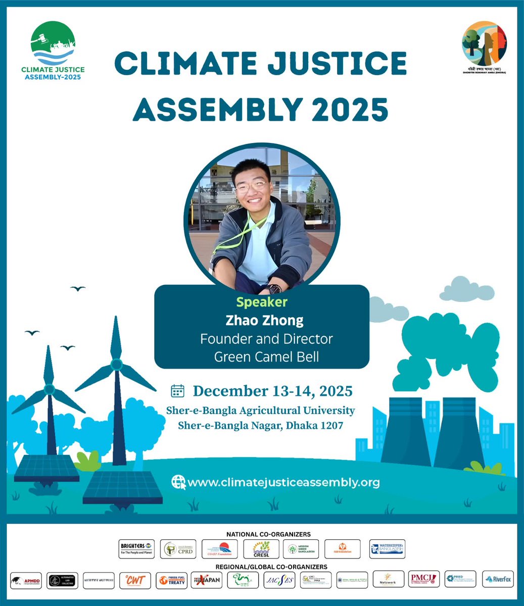 OAB Foundation tweet media