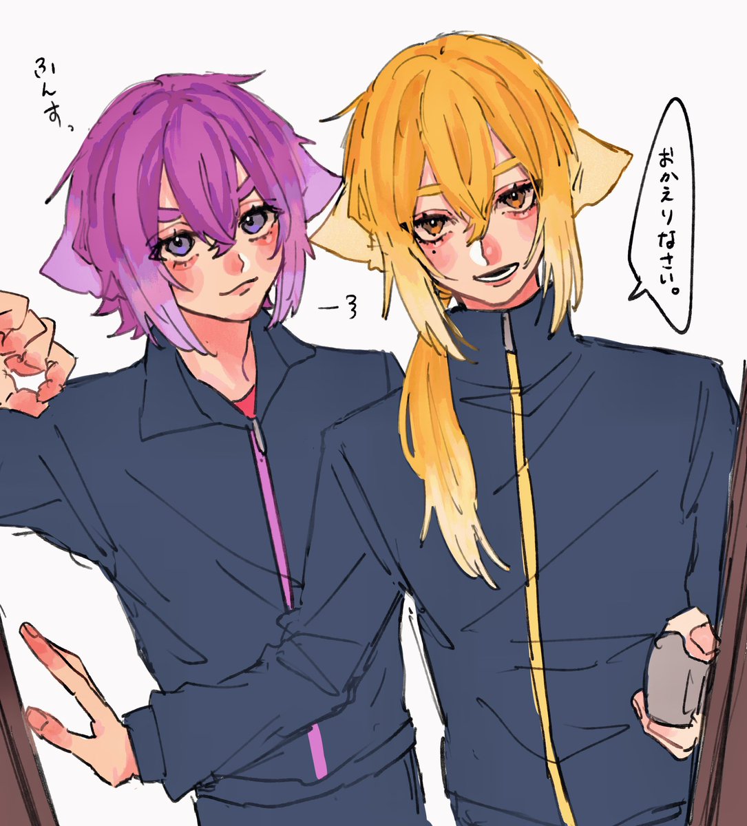 おでむかえ兄弟🐶📦

※脱箱注意⚠️
 #bintrollFA