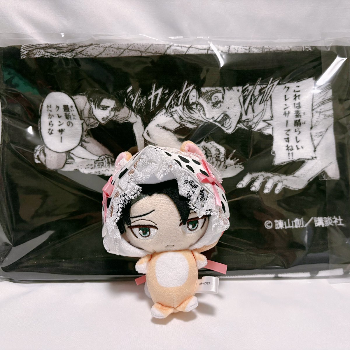 papi_le_'s tweet photo. いつもお世話になってるカケルさんからお土産頂きました🙌💕
ずっと欲しかったタオル！！！🤤
実際見ると最高だね...ぱぴちゃ💗
本当に嬉しいありがとうございます😭
しかも可愛いポストカードも頂いちゃった💚 https://t.co/dj8UKr4Sqb