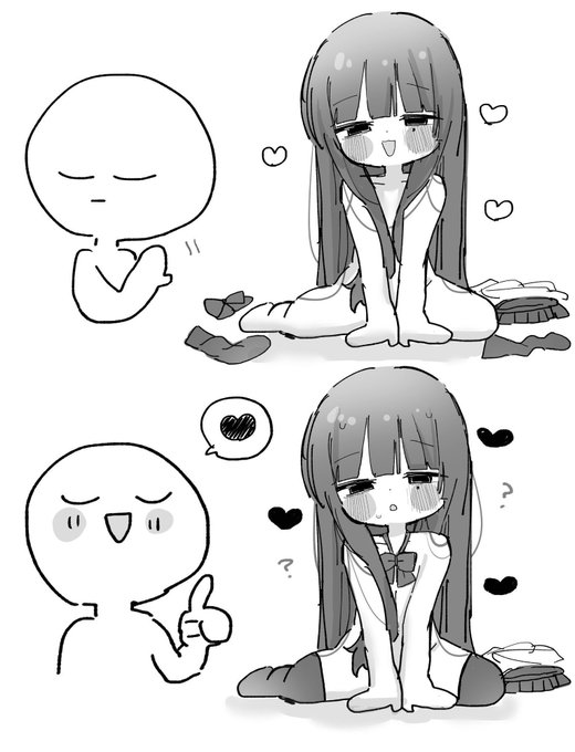 #今年も残りわずかなので今年一番伸びた絵を貼る 