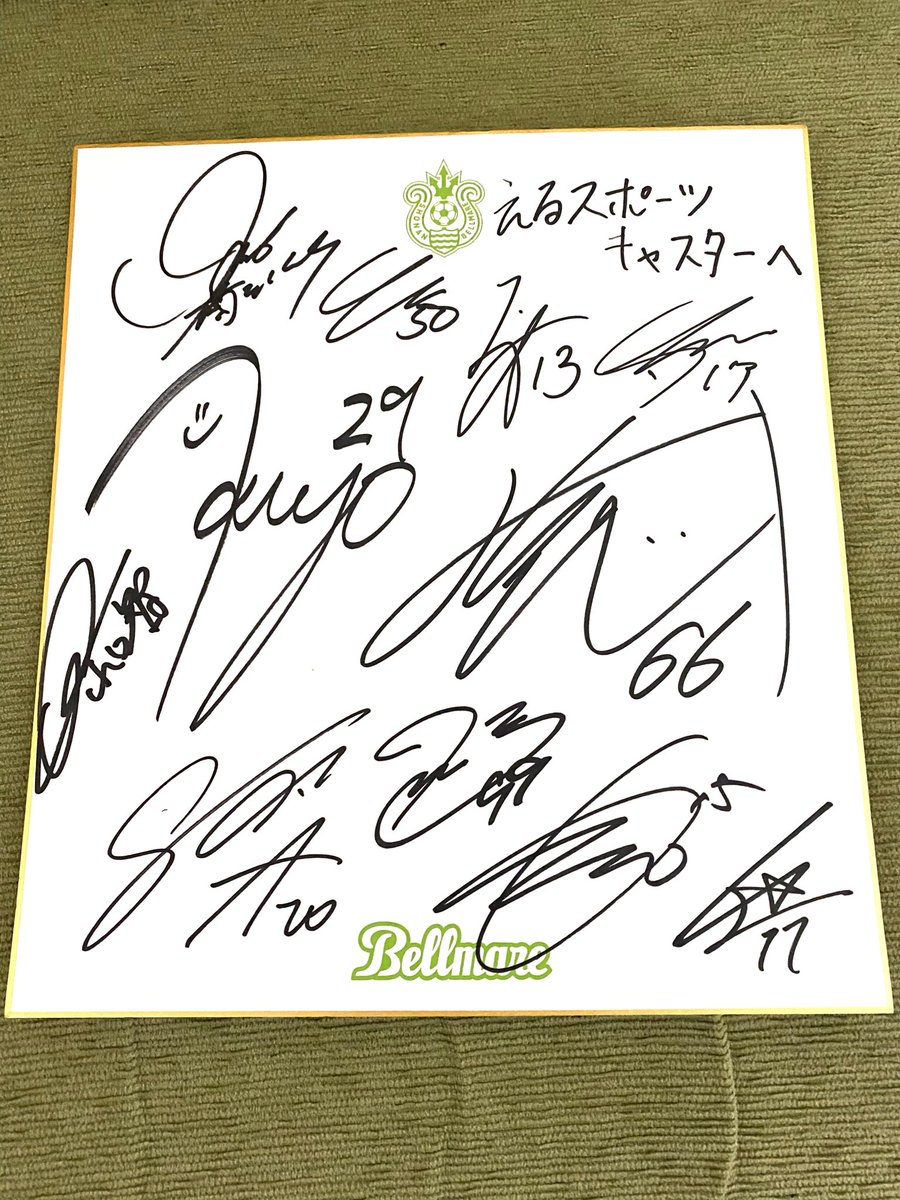 【2025シーズンエンドパーティー】

悔しさからの再起へ。
詳細はインスタグラムで。

instagram.com/p/DSANdfqkuHj/…

#bellmare #ベルマーレ #2025シーズンエンドパーティー