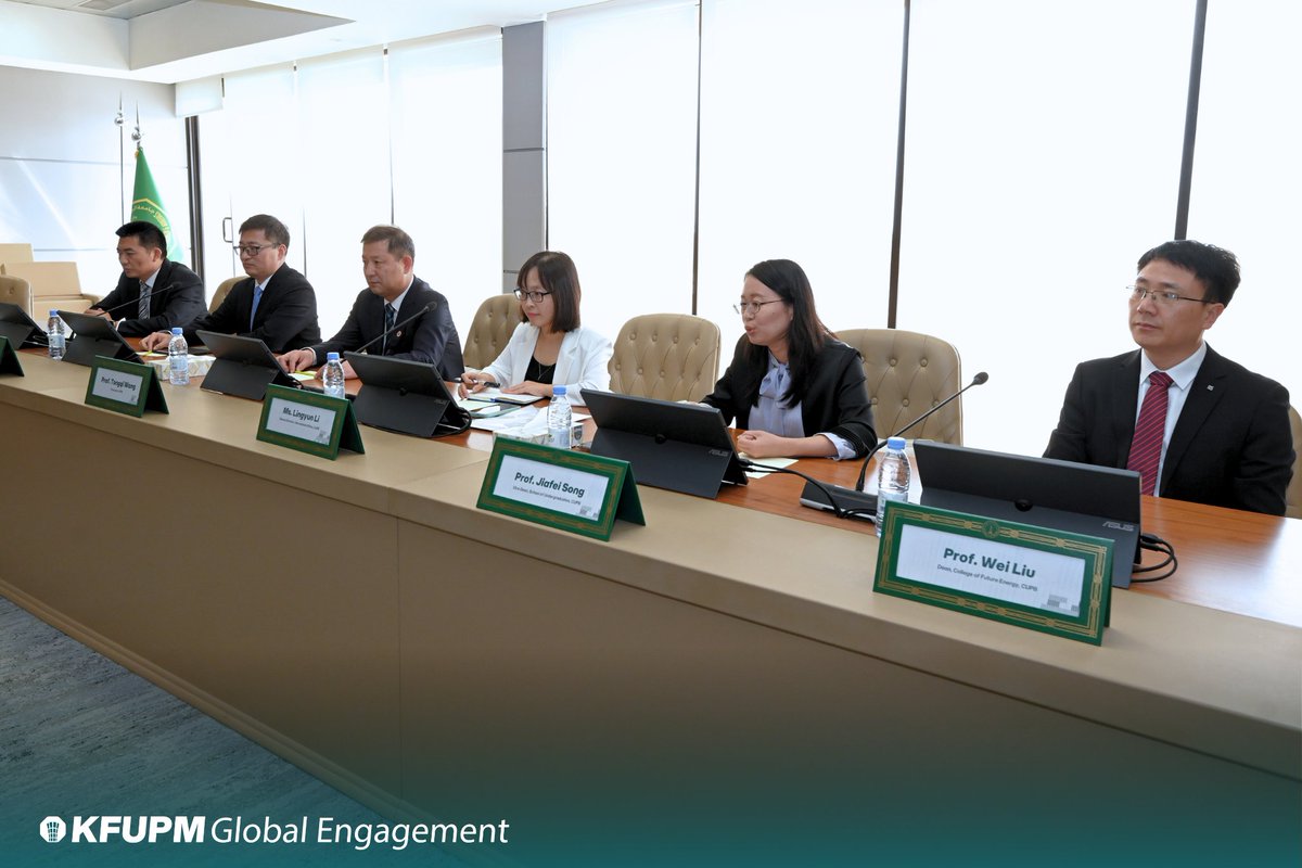 KFUPM Global Engagement tweet media