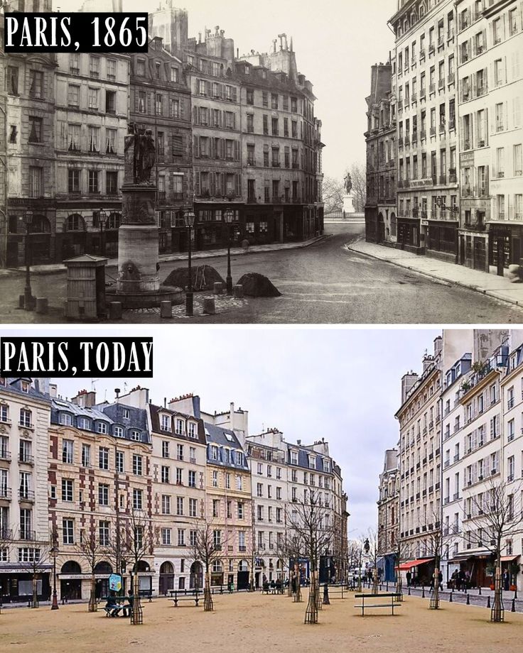 Place Dauphine, Paris: Then and now.