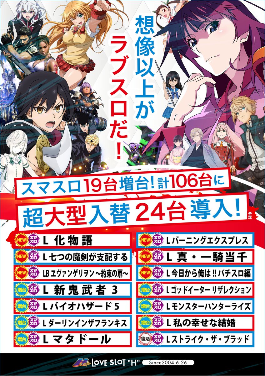 さっちゃん🪸 (@sachan_isfp) / Posts / X