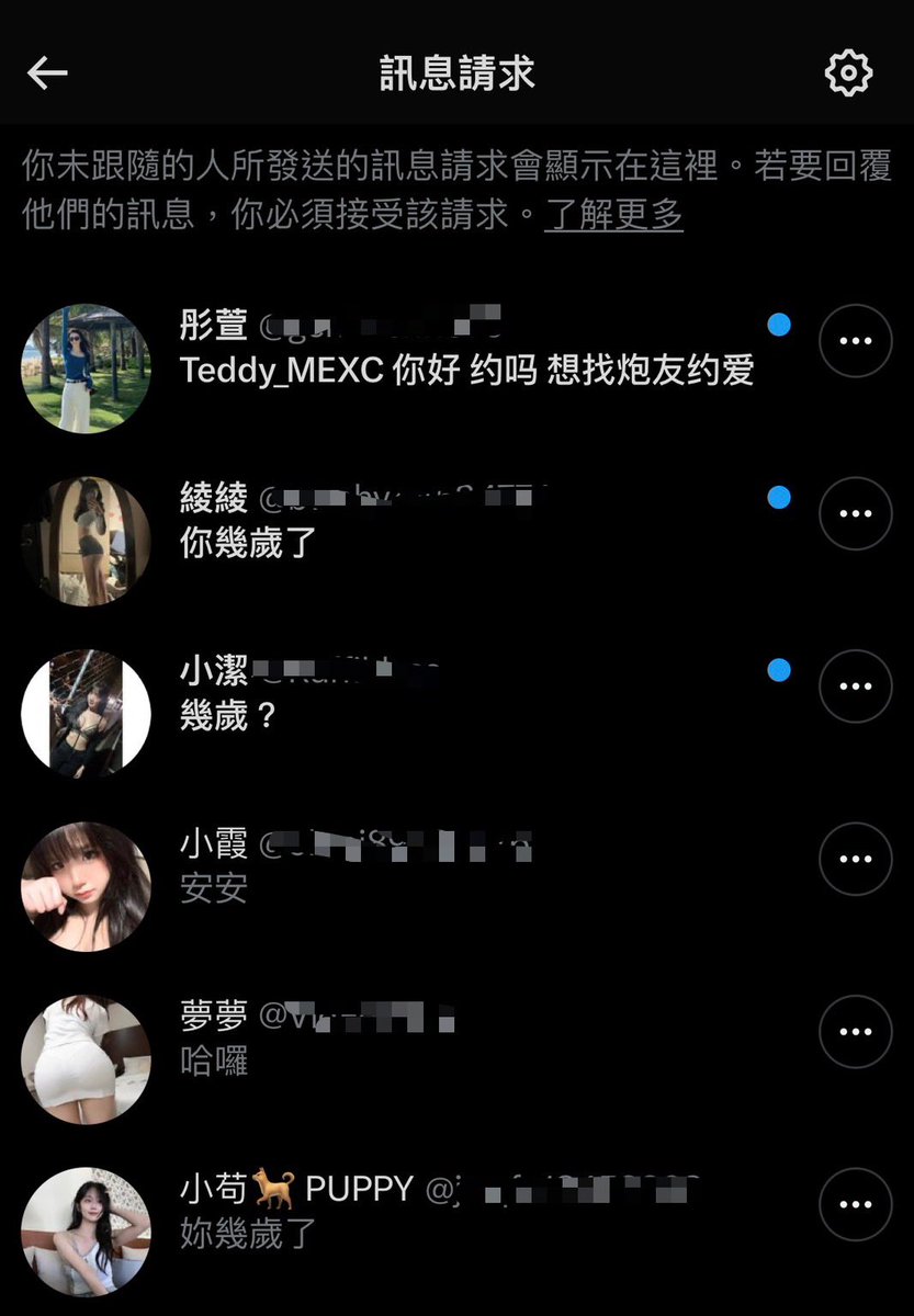 Teddy_MEXC tweet media