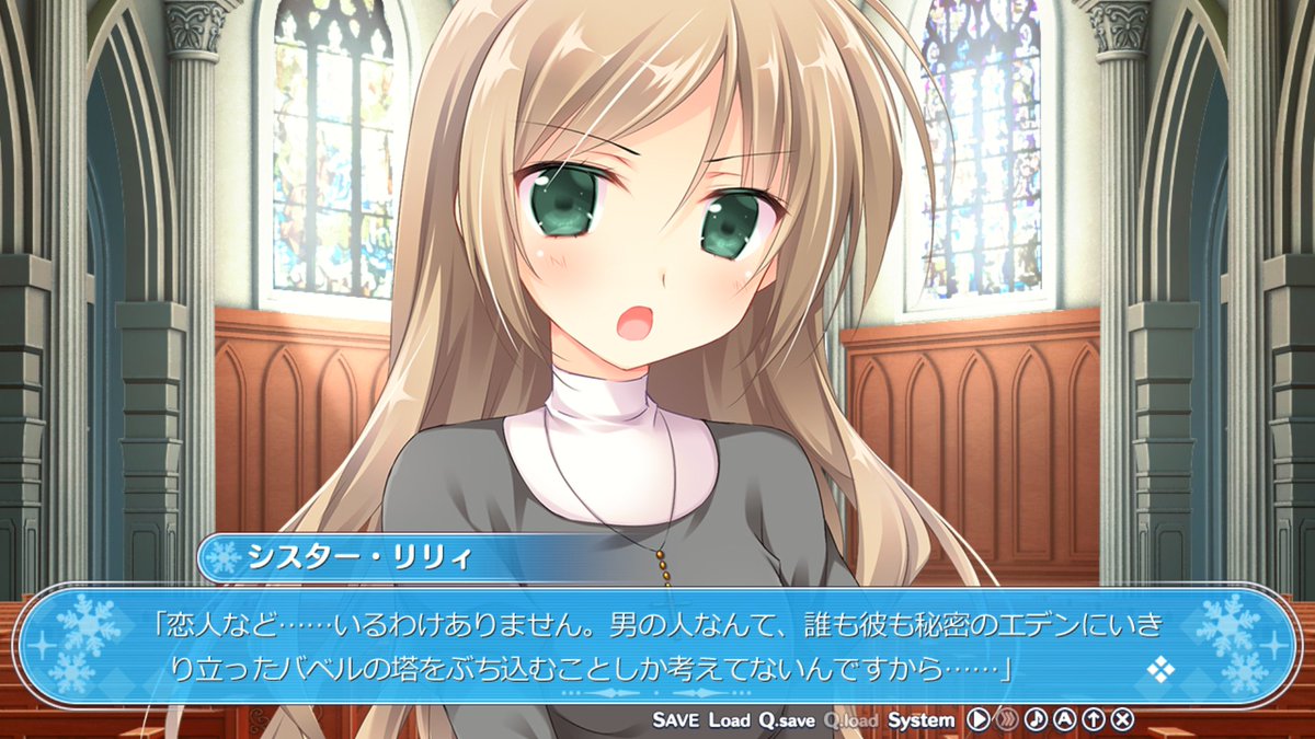 相変わらず凄いこと言うなぁ～w