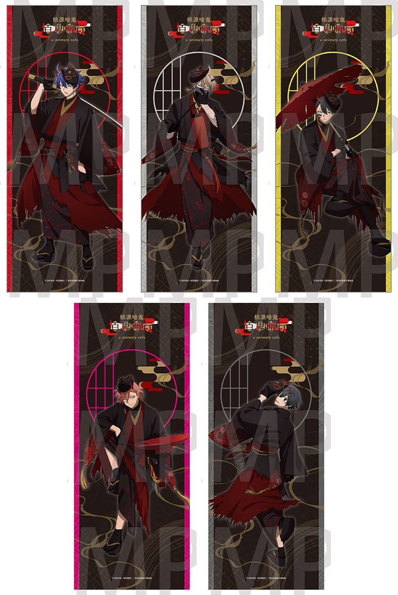 桃源暗鬼 アニメイトカフェ 受注生産 タペストリー 無陀野無人 アニメイトオンラインで予約受付中！ TVアニメ「桃源暗鬼