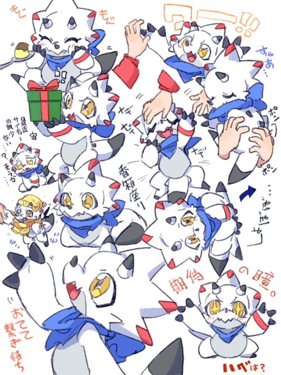 はむ♡ んぽちゃむ／ダイカットタオルハンカチ: ファッショングッズ｜ハニーズ