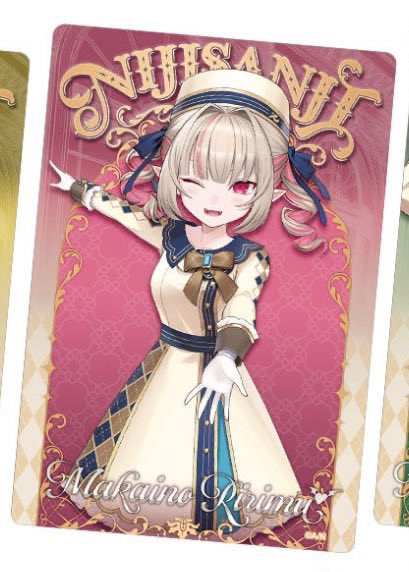 あめり tweet media