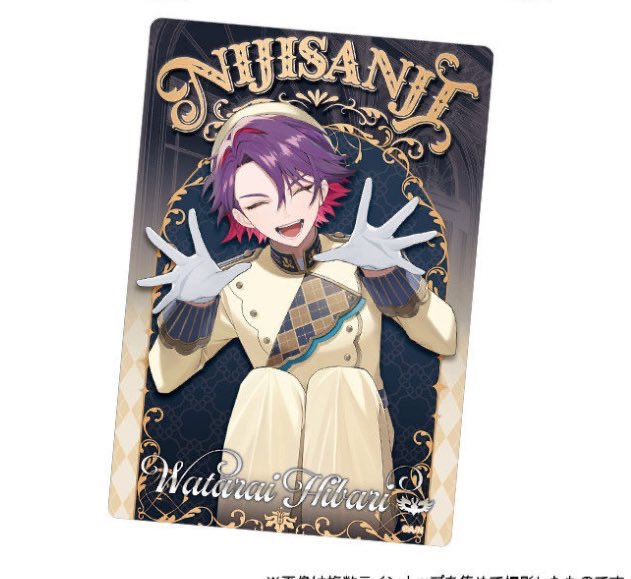 あめり tweet media