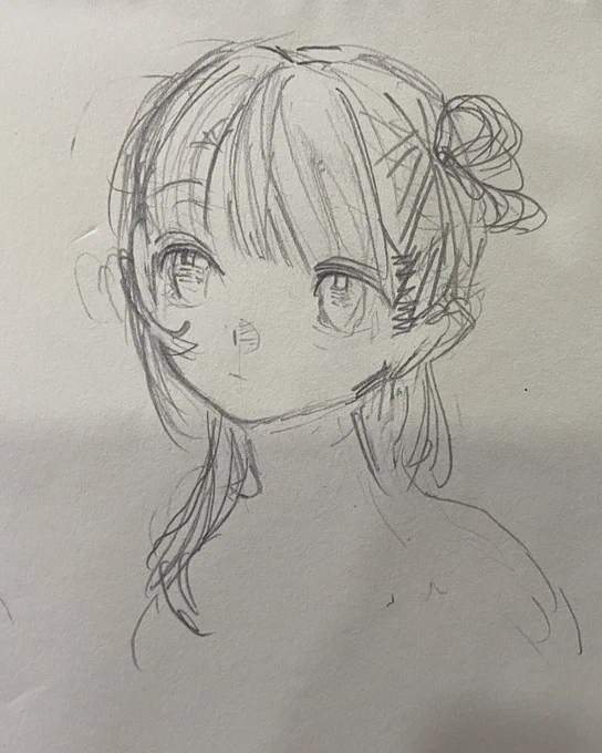 sketching face on paper feels more comfortable