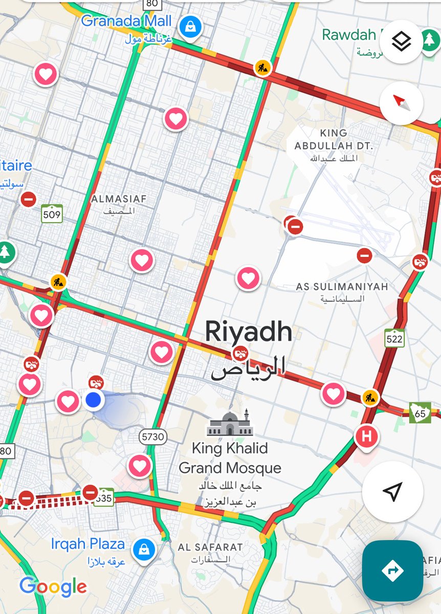 الرياض اليوم في الرابعه عصرًا 🤯