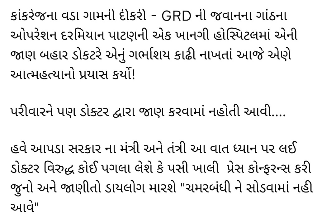 Rakesh17589's tweet photo. https://t.co/QcmF8hz3KJ