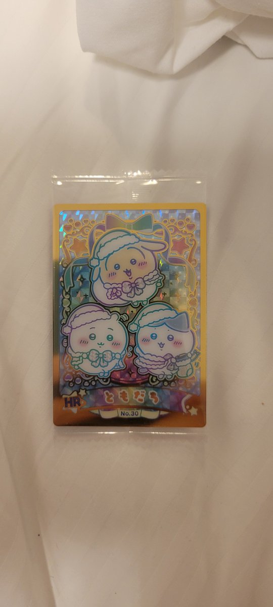 我慢できずに3個目開封したらHRでて声でた(；ﾟдﾟ)ｱｯ… キラでたっ！！！！