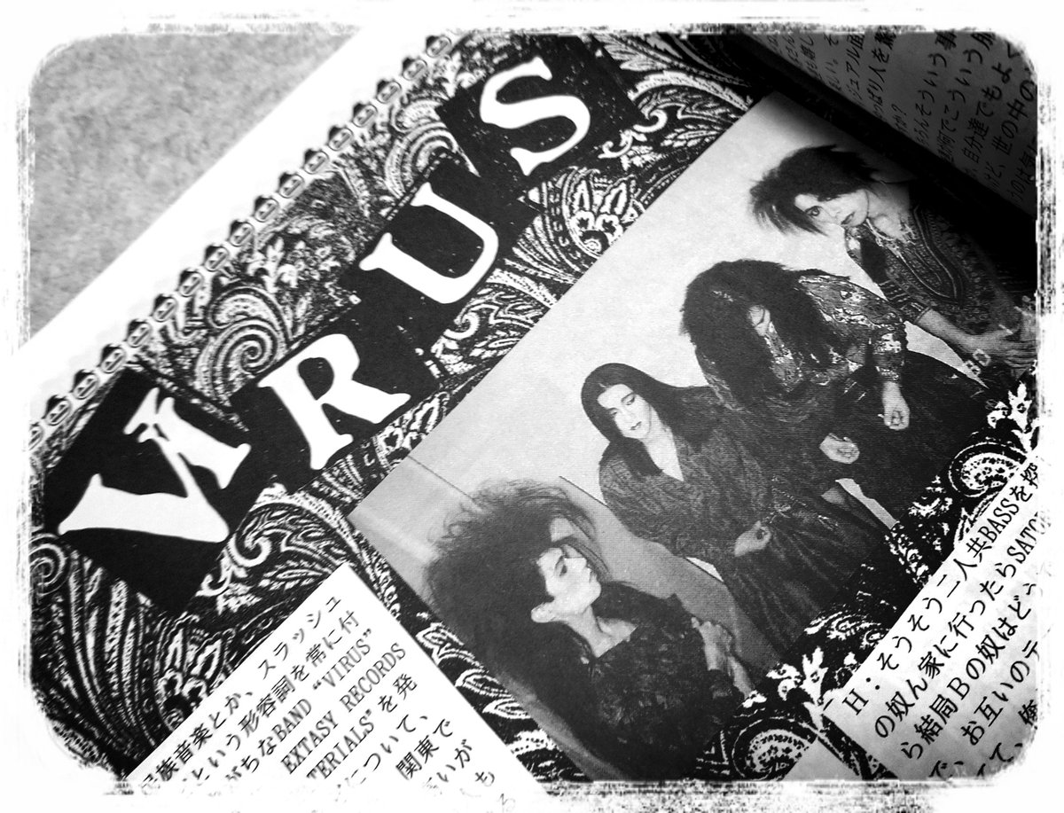 _Kanon_666's tweet photo. H’CONSTRUCTION
ファンジン♬
＃BYSEXUAL
＃VIRUS
＃BILLYANDTHESLUTS https://t.co/9YTU5zMm1w