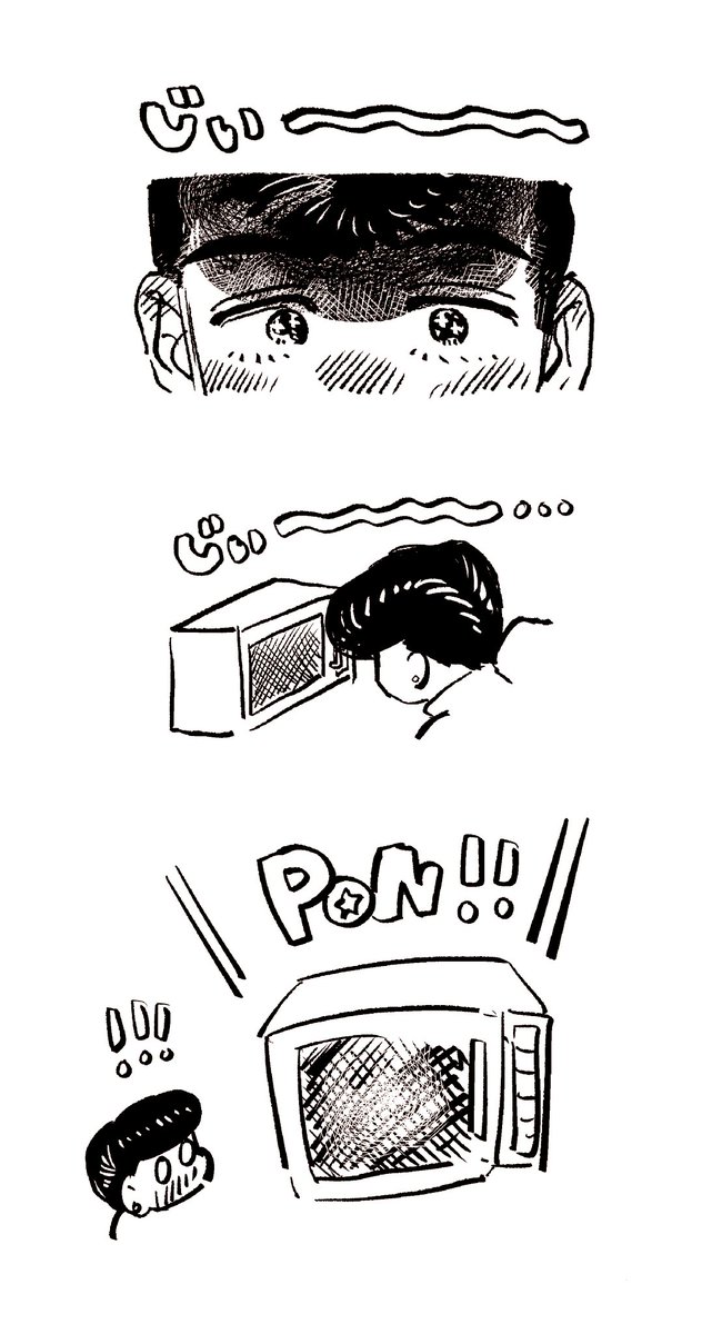 ラブラブ同棲たろすけ🐬💎🍿