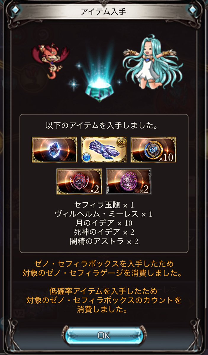 HTIKYMOProject's tweet image. よし！