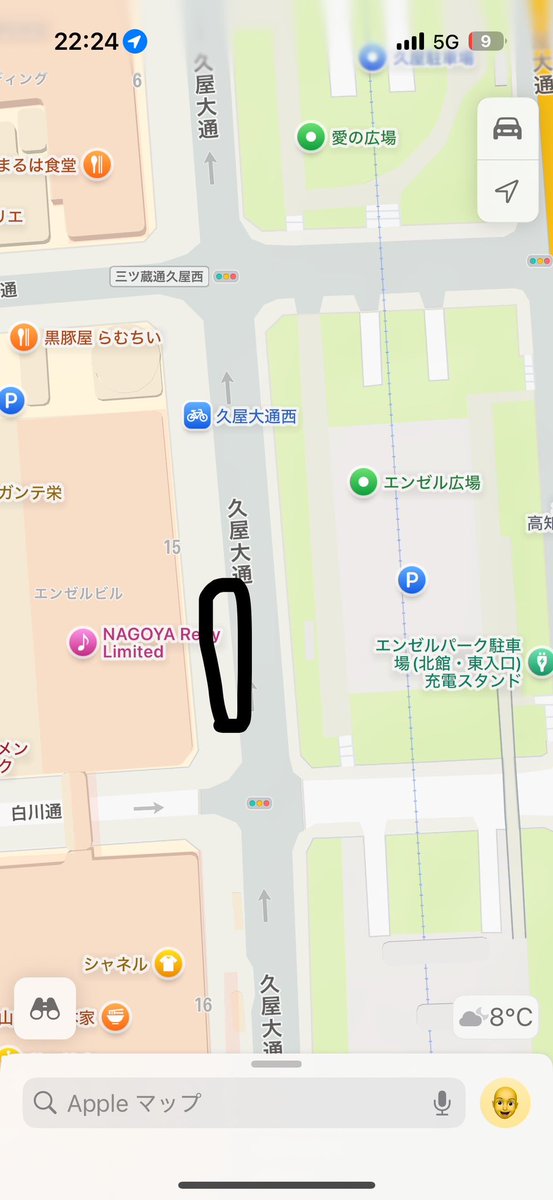 renabirthday's tweet photo. 🌟生誕Tシャツの受け渡し🌟

受け渡し開始 15:00〜
イベントが公園で行われている関係上ReNY前にて生誕委員からお渡しをさせていただきます！
到着致しましたらお声掛け頂ければ幸いです。

また、ご不明点やご質問などあればお気軽にご連絡をお願いします。

#星塚れな
#シャニパレ https://t.co/VgIu1AYhen