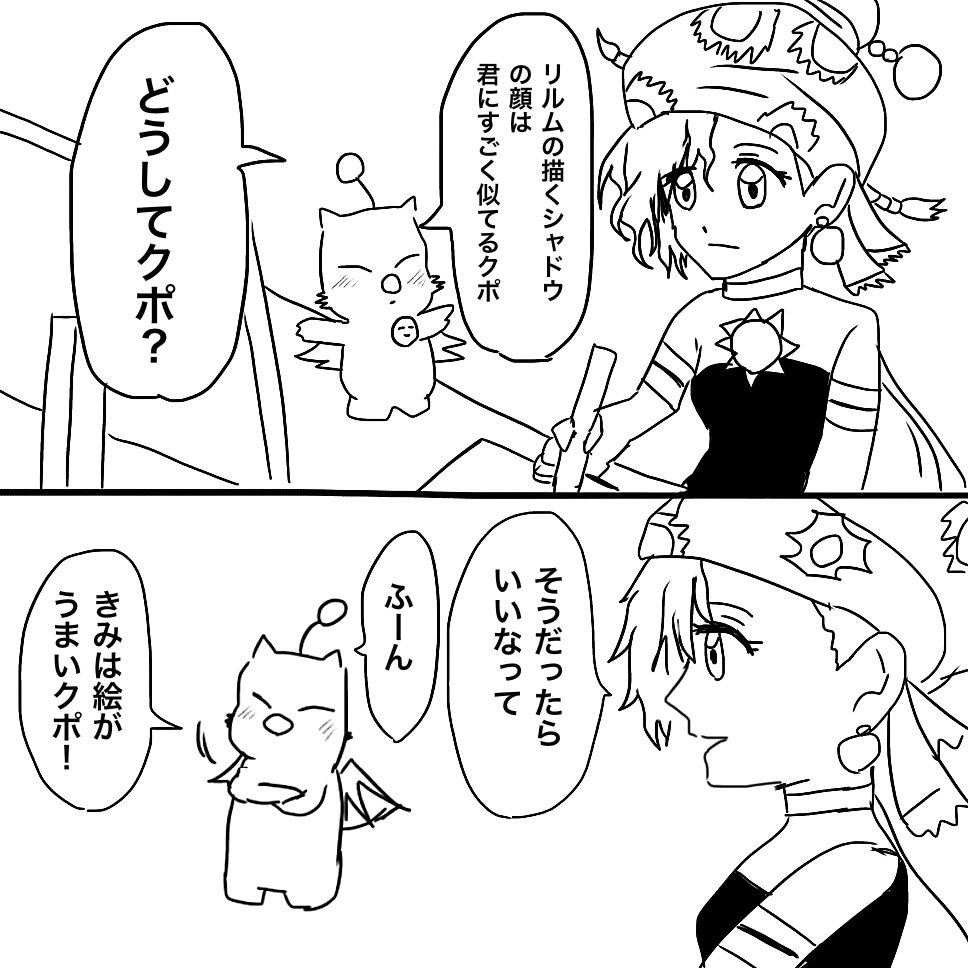 まる (@maru_X1010) on X