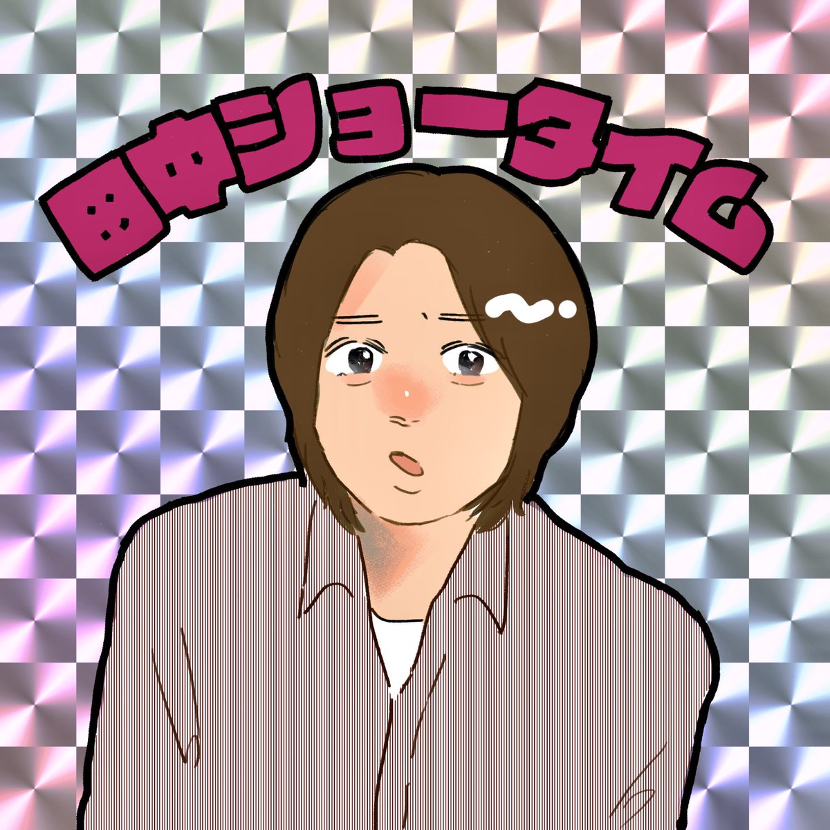 ぷらん (@Strange_plan) / Posts / X