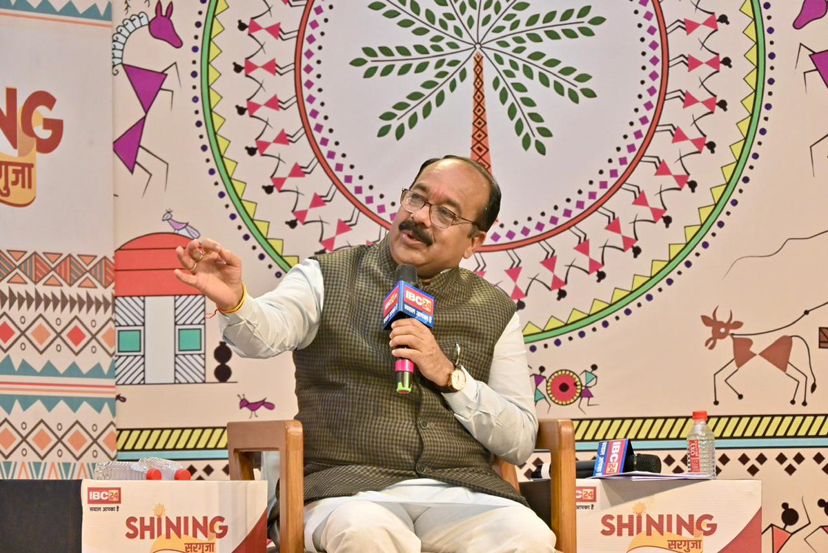 Arun Sao tweet media